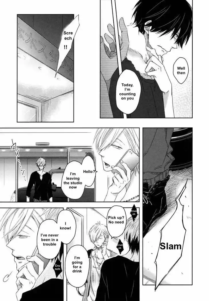 Dakaretai Otoko Ichii ni Odosarete Imasu. 7