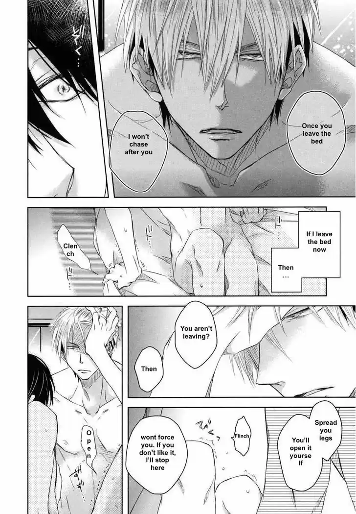 Dakaretai Otoko Ichii ni Odosarete Imasu. 7