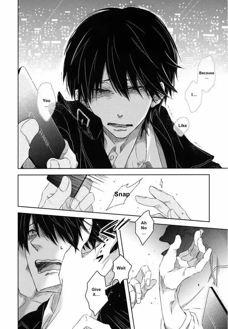 Dakaretai Otoko Ichii ni Odosarete Imasu. 8