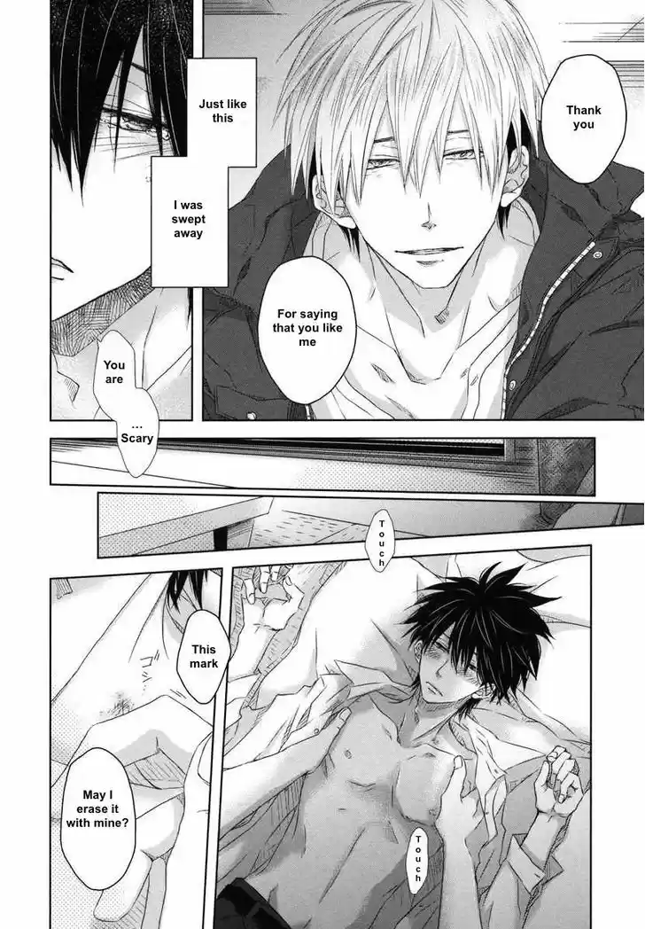 Dakaretai Otoko Ichii ni Odosarete Imasu. 8