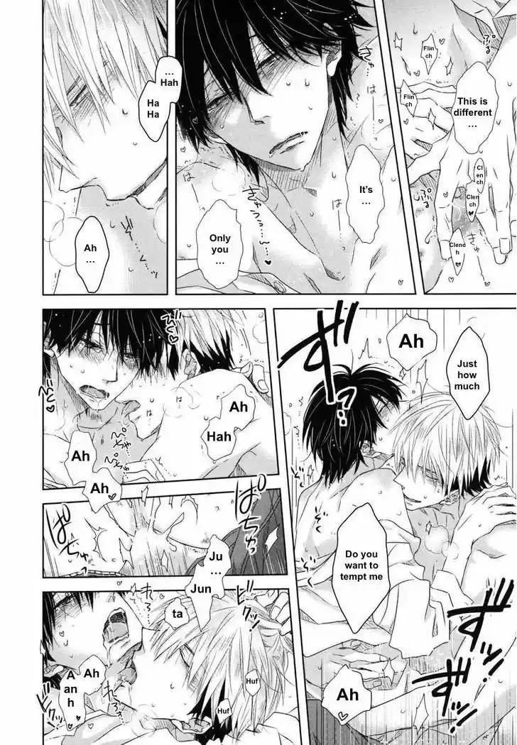 Dakaretai Otoko Ichii ni Odosarete Imasu. 8