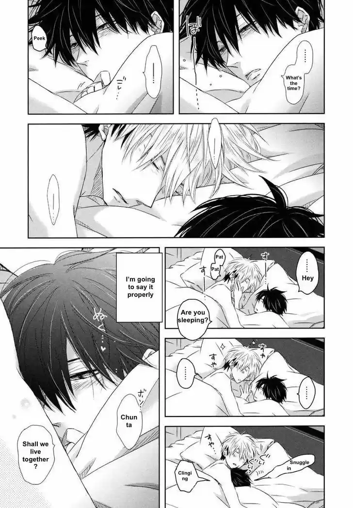 Dakaretai Otoko Ichii ni Odosarete Imasu. 8