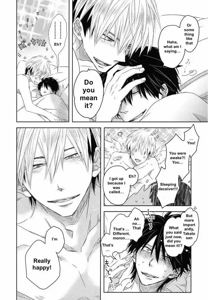 Dakaretai Otoko Ichii ni Odosarete Imasu. 8