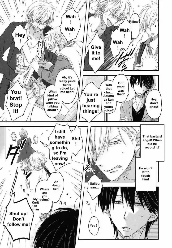 Dakaretai Otoko Ichii ni Odosarete Imasu. 8