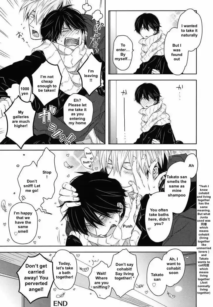 Dakaretai Otoko Ichii ni Odosarete Imasu. 8