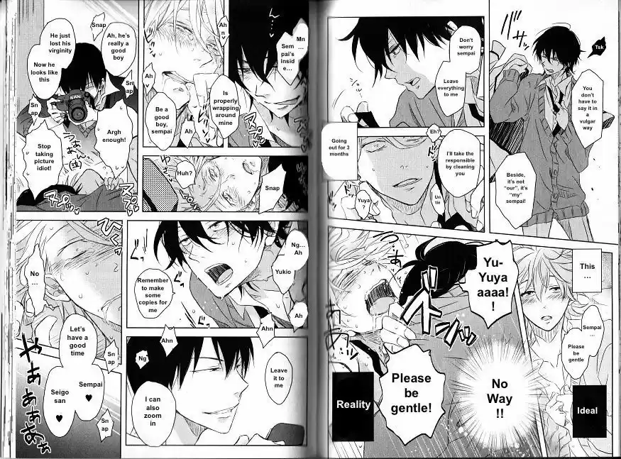 Dakaretai Otoko Ichii ni Odosarete Imasu. 8.1