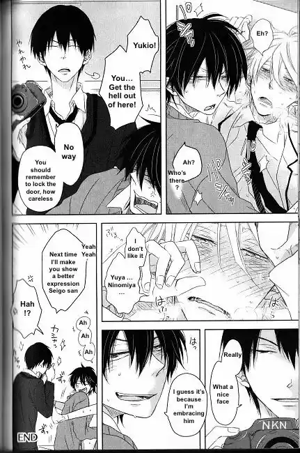 Dakaretai Otoko Ichii ni Odosarete Imasu. 8.1