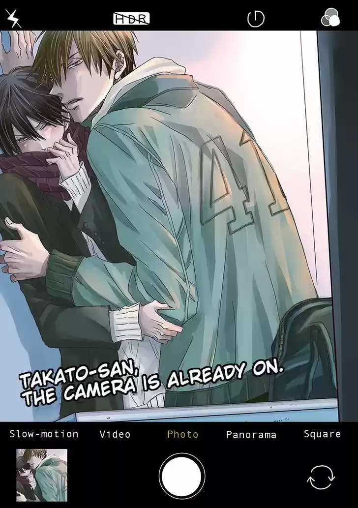 Dakaretai Otoko Ichii ni Odosarete Imasu. 8.3