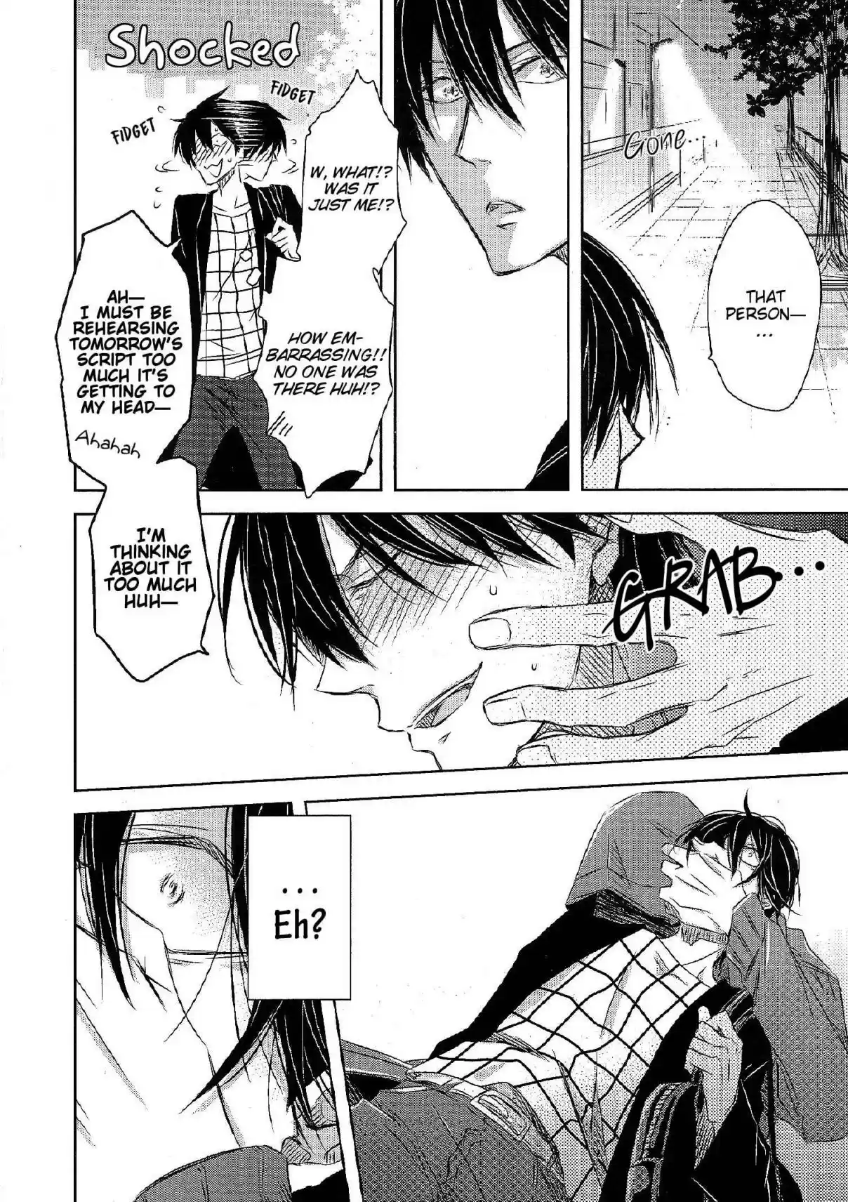 Dakaretai Otoko Ichii ni Odosarete Imasu 8.99