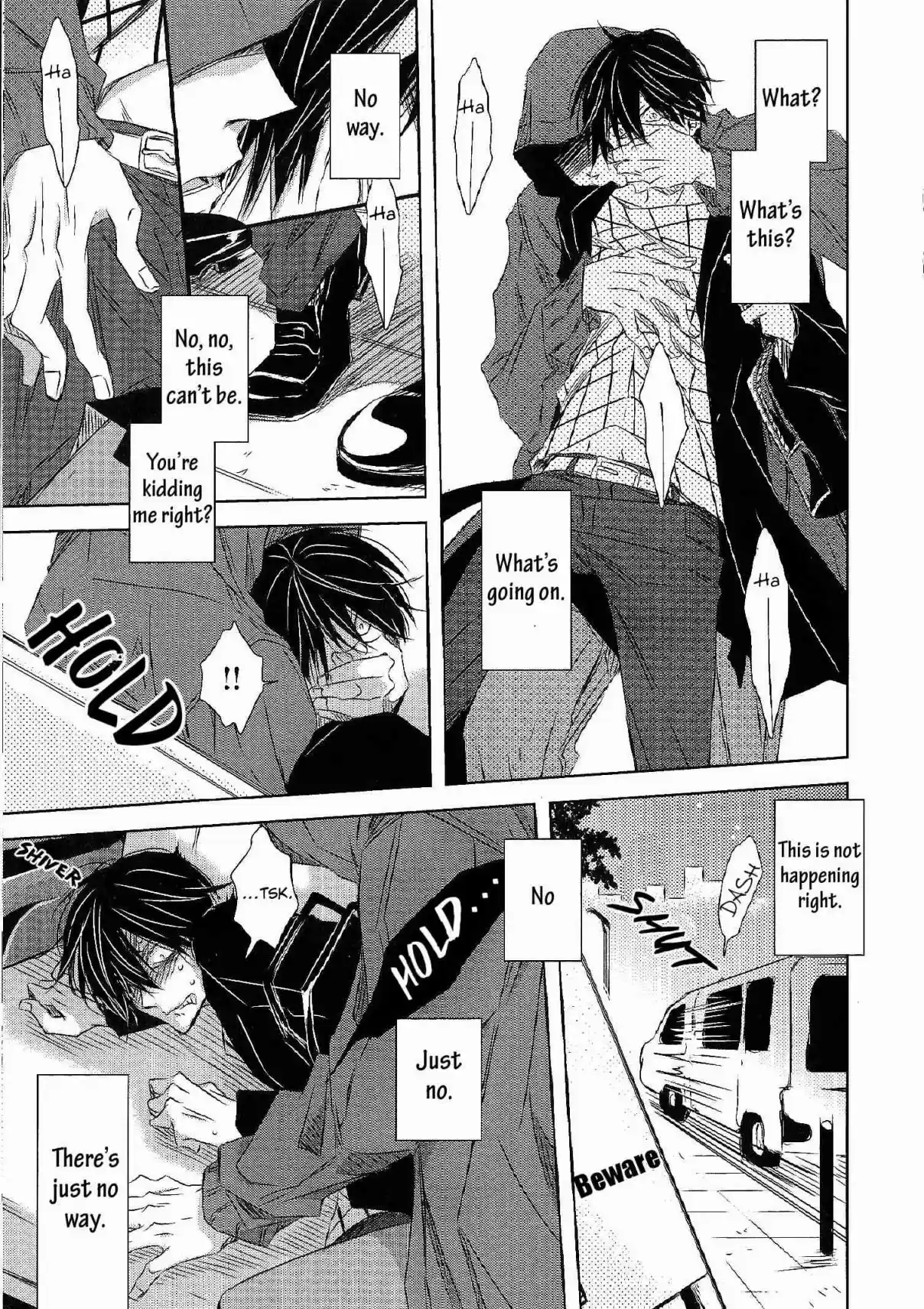 Dakaretai Otoko Ichii ni Odosarete Imasu 8.99