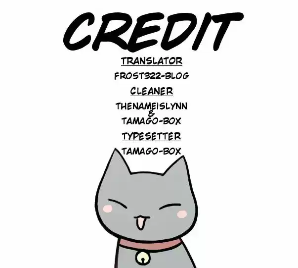 Dakaretai Otoko Ichii ni Odosarete Imasu. 9