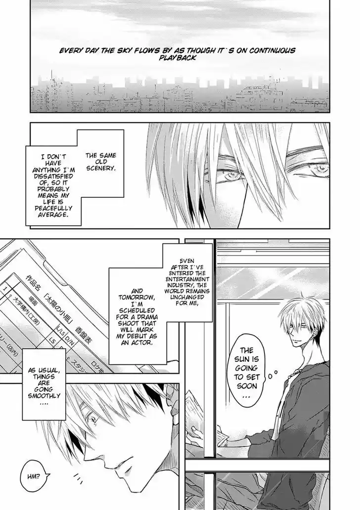 Dakaretai Otoko Ichii ni Odosarete Imasu. 9