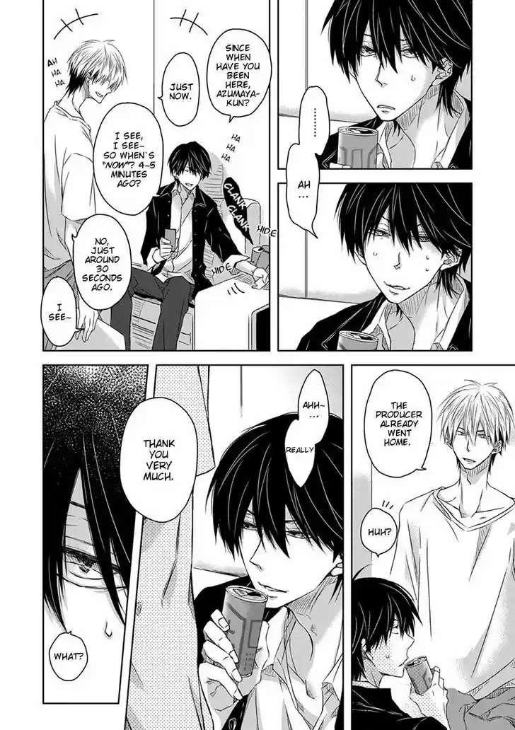 Dakaretai Otoko Ichii ni Odosarete Imasu. 9