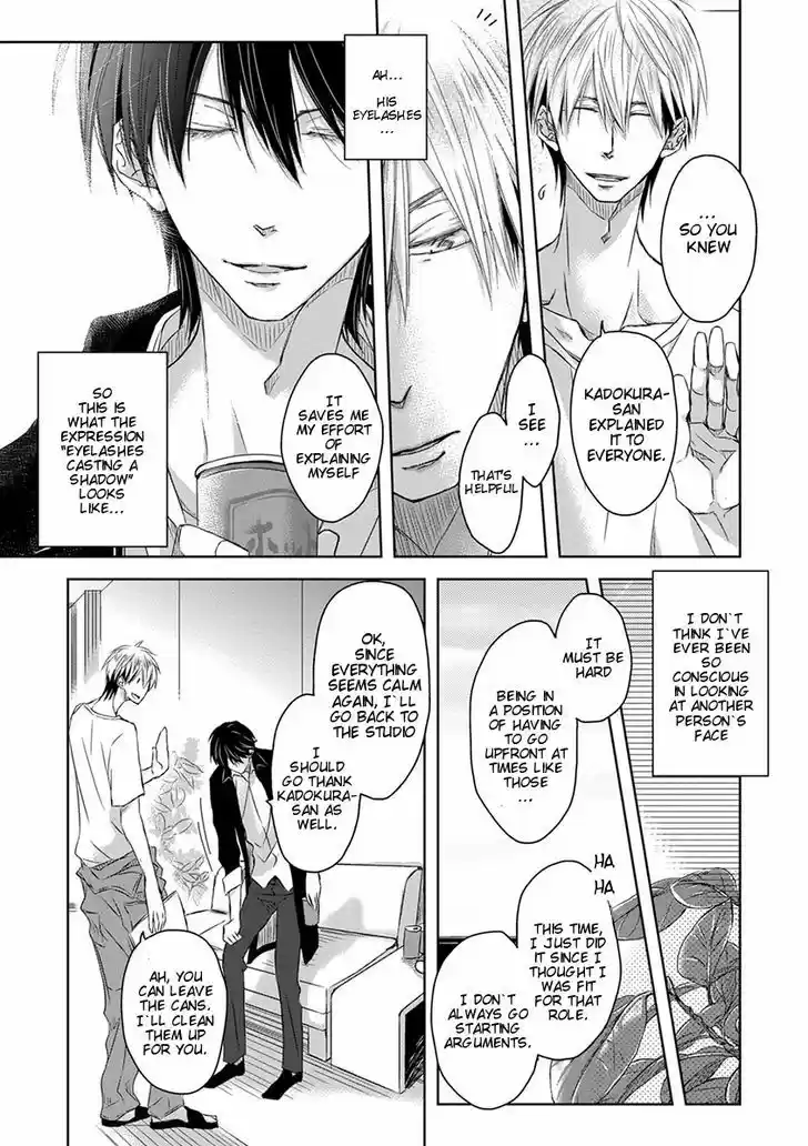 Dakaretai Otoko Ichii ni Odosarete Imasu. 9