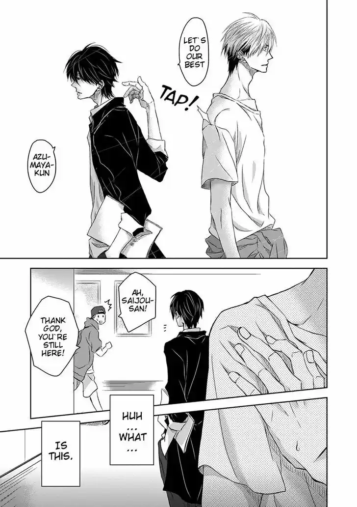 Dakaretai Otoko Ichii ni Odosarete Imasu. 9