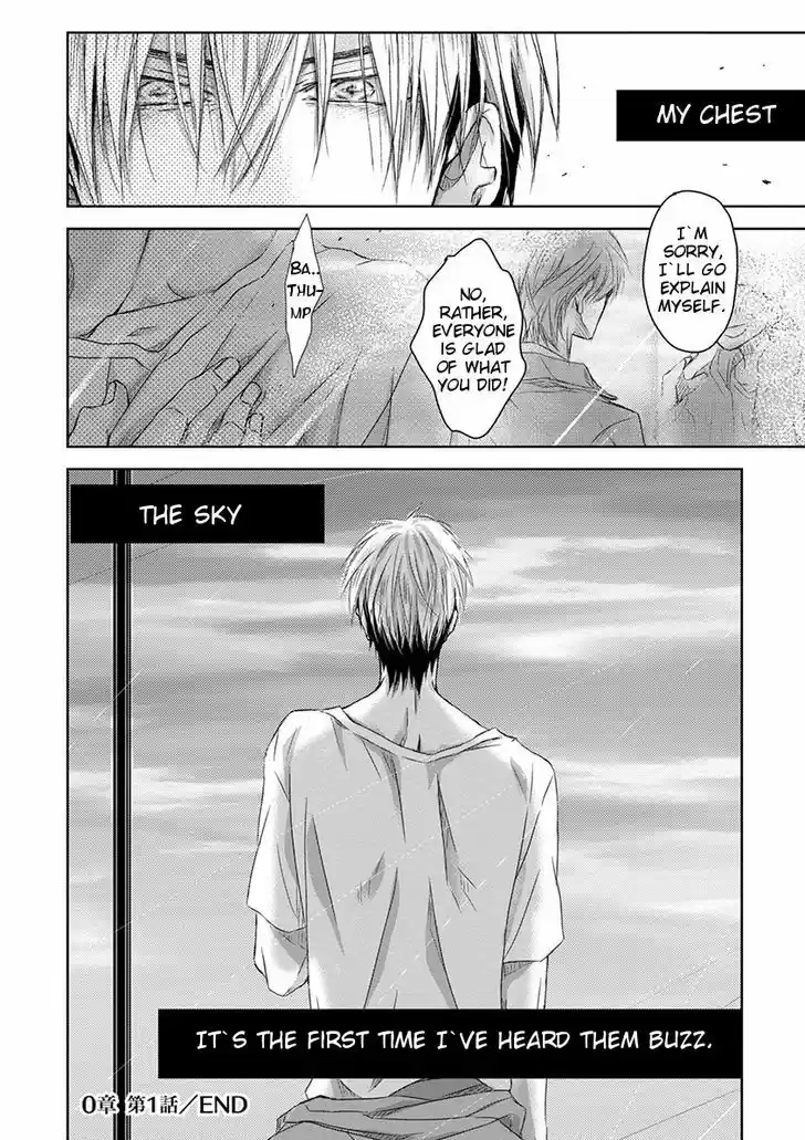 Dakaretai Otoko Ichii ni Odosarete Imasu. 9