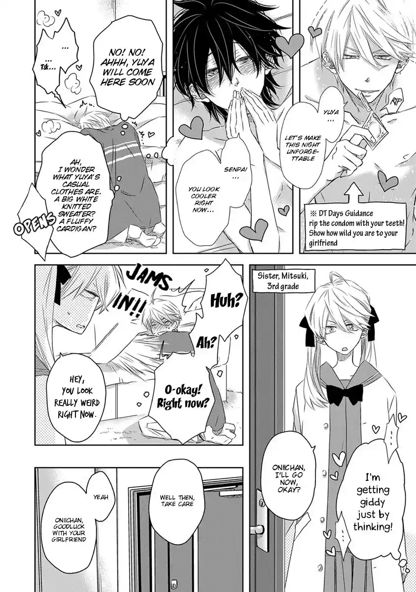 Dakaretai Otoko Ichii Ni Odosarete Imasu. Chapter 18.6