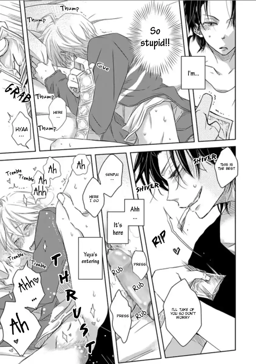 Dakaretai Otoko Ichii Ni Odosarete Imasu. Chapter 18.6