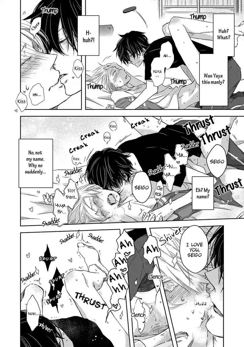 Dakaretai Otoko Ichii Ni Odosarete Imasu. Chapter 18.6