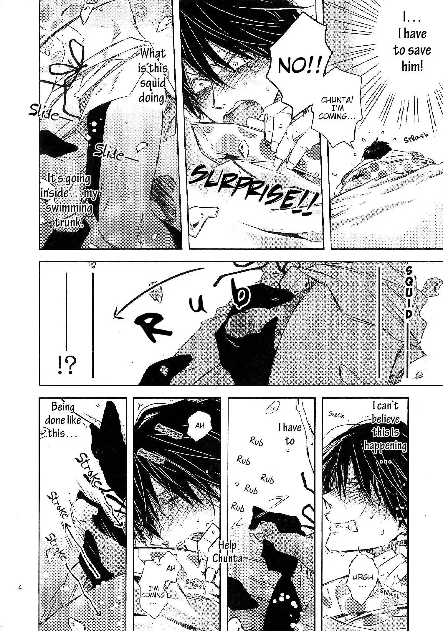 Dakaretai Otoko Ichii Ni Odosarete Imasu. Chapter 18.99