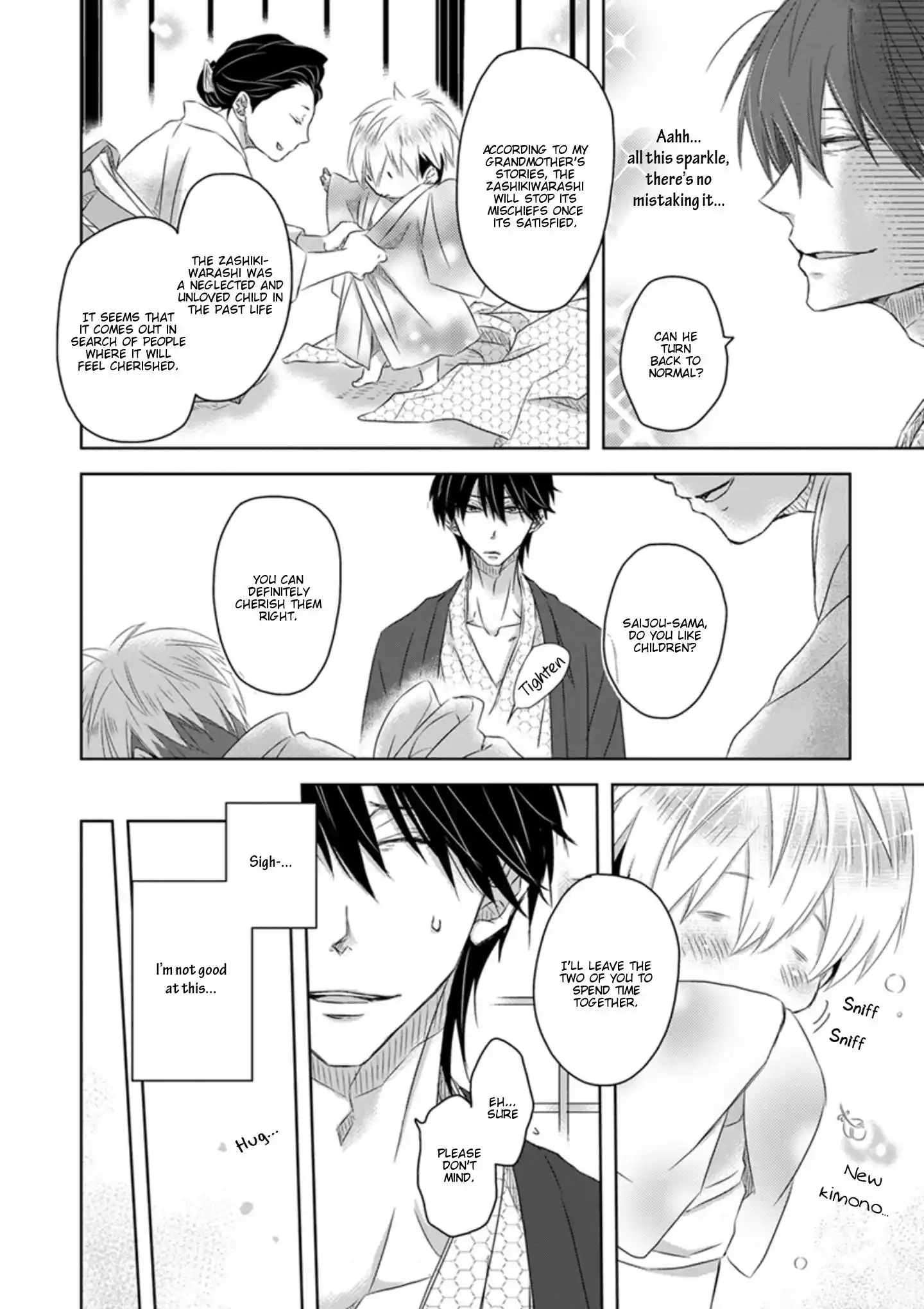 Dakaretai Otoko Ichii Ni Odosarete Imasu. Chapter 20.1