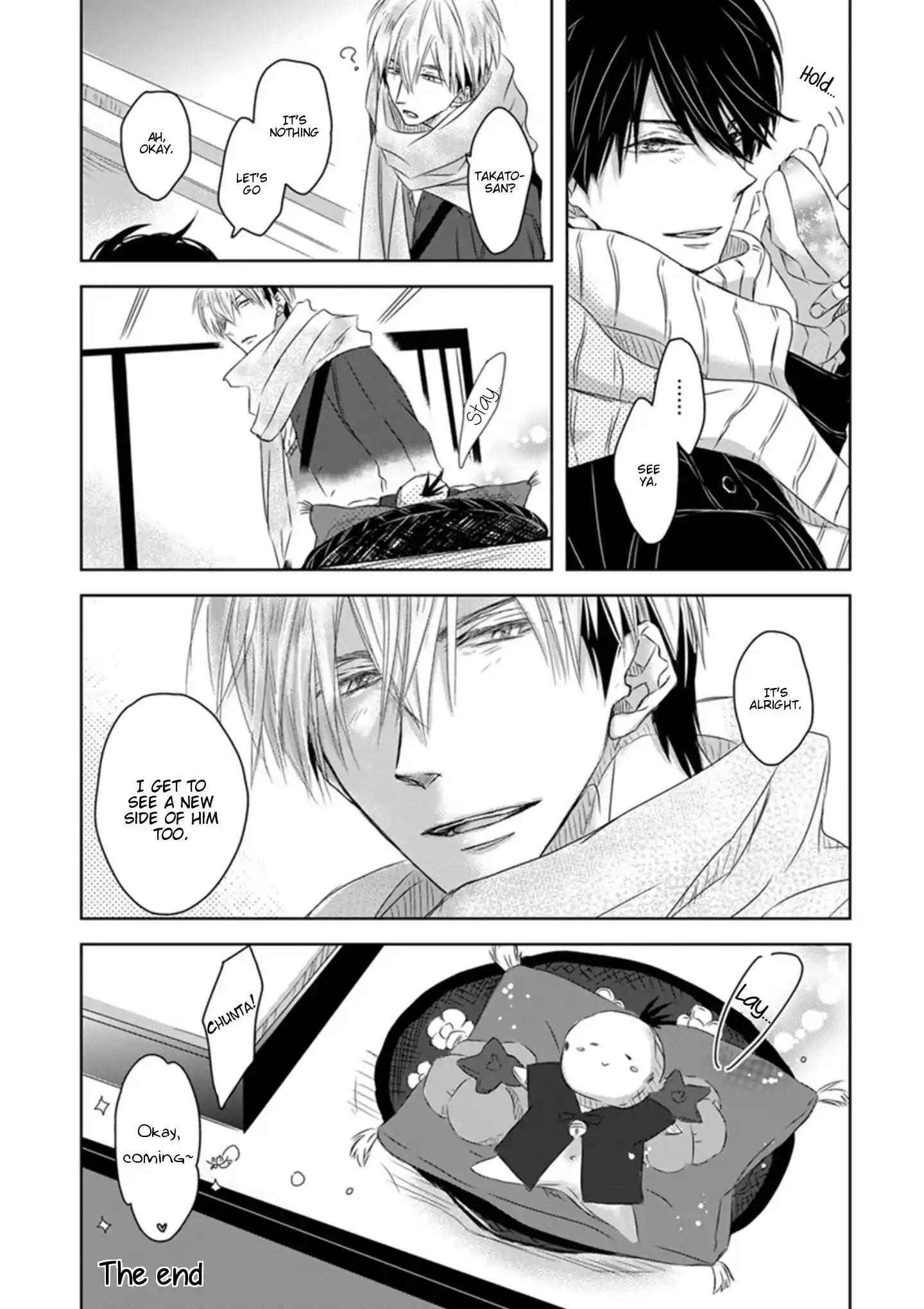 Dakaretai Otoko Ichii Ni Odosarete Imasu. Chapter 20.1