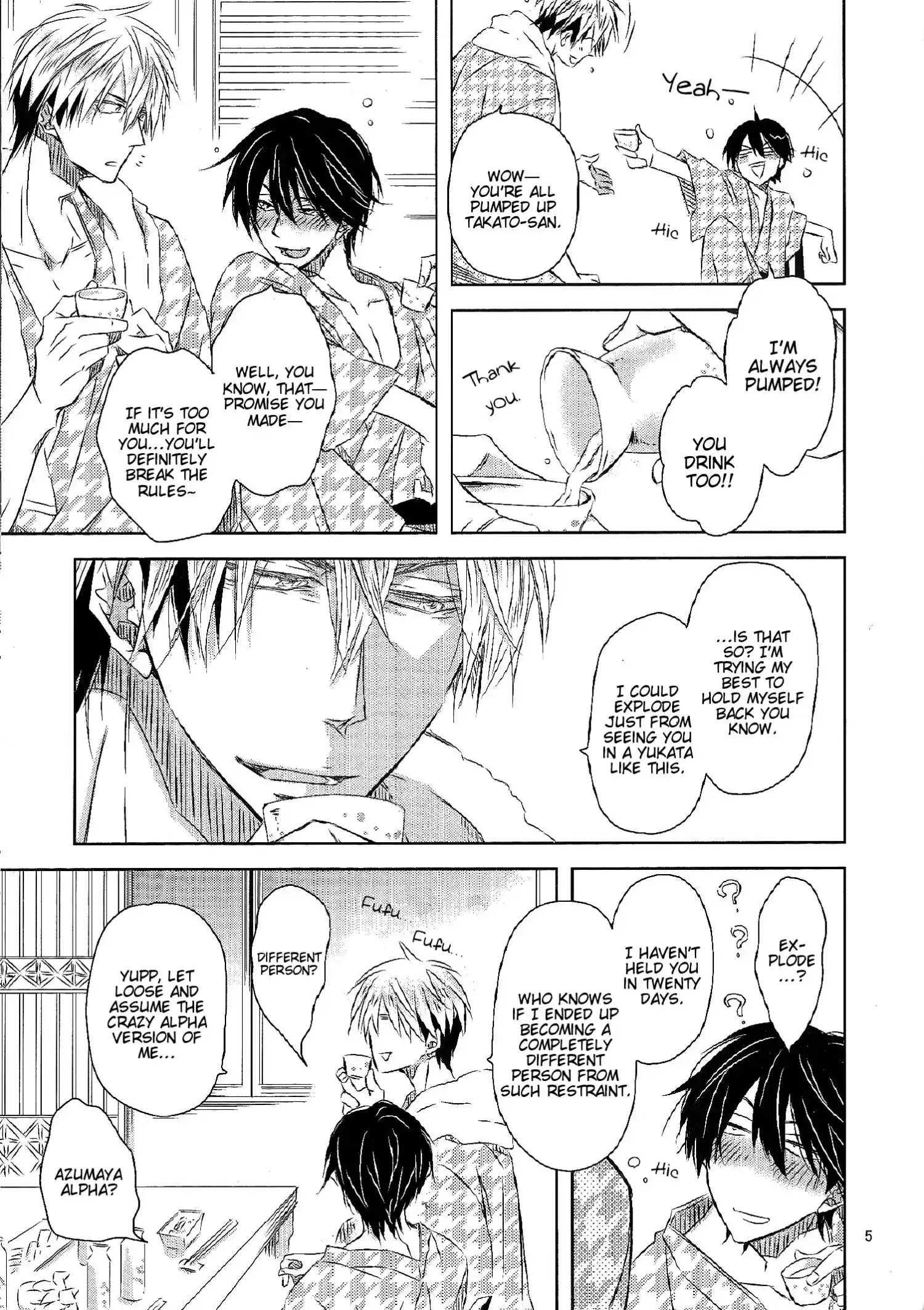 Dakaretai Otoko Ichii Ni Odosarete Imasu Chapter 22.99