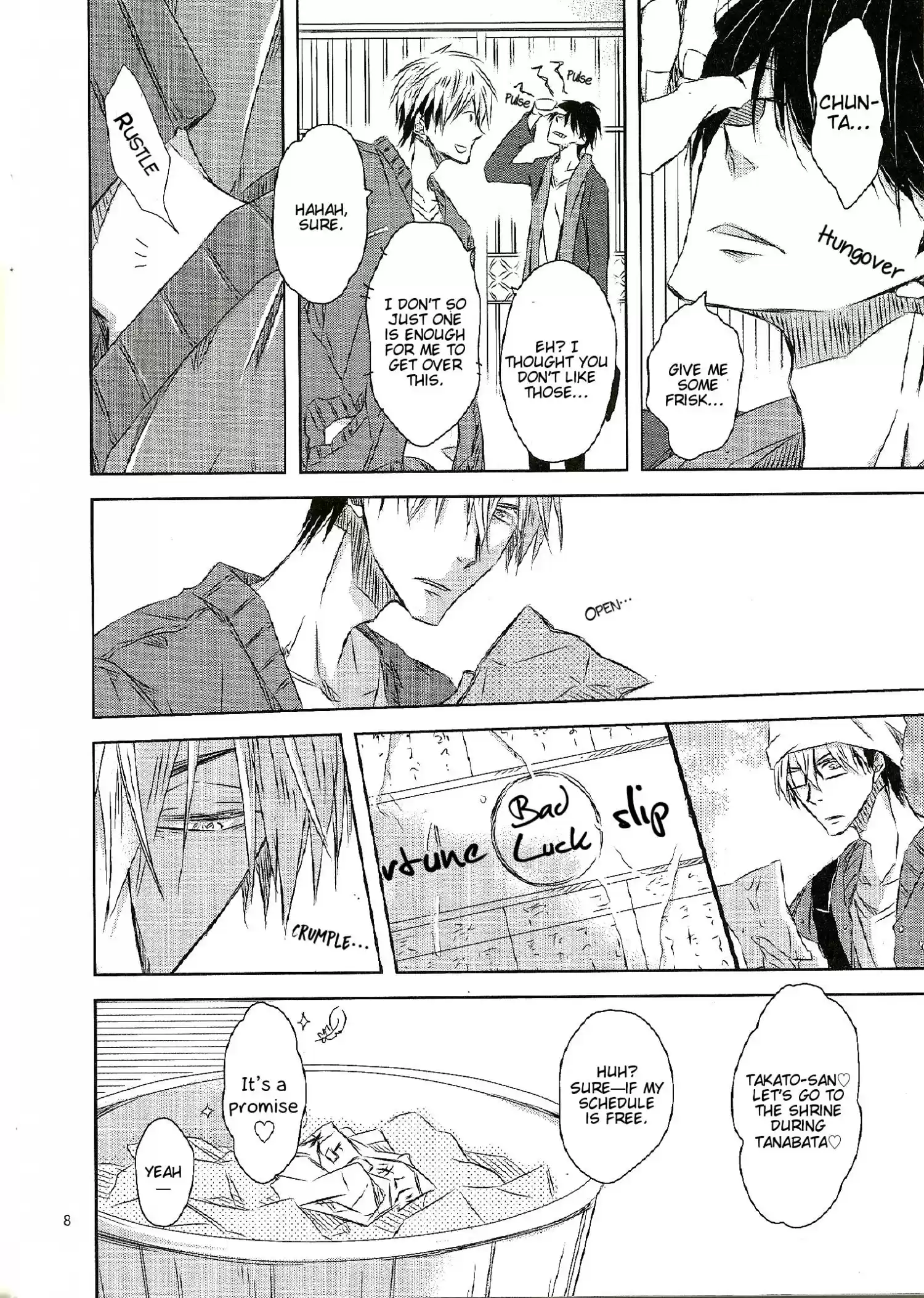 Dakaretai Otoko Ichii Ni Odosarete Imasu Chapter 22.99