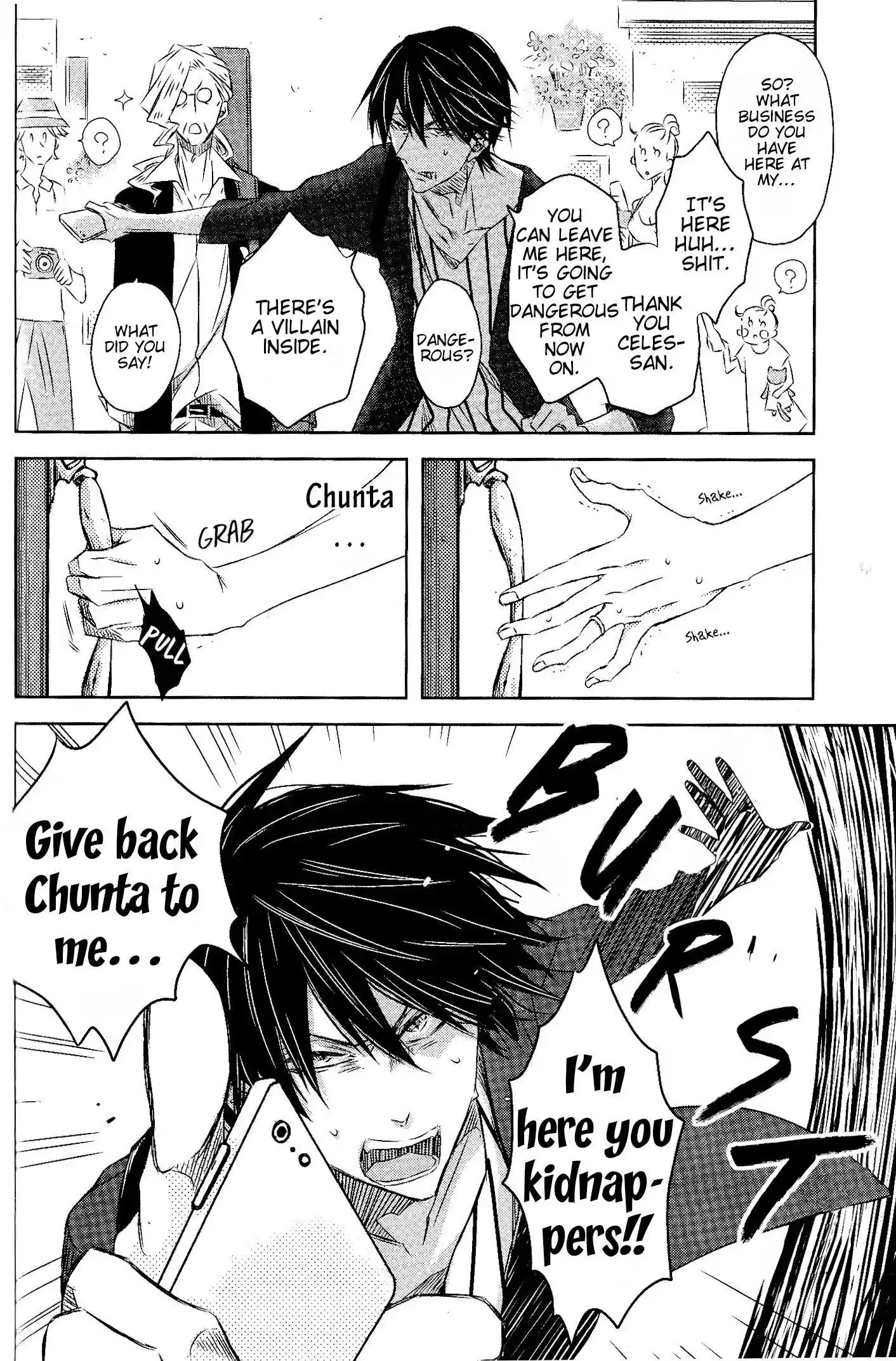 Dakaretai Otoko Ichii Ni Odosarete Imasu Chapter 25