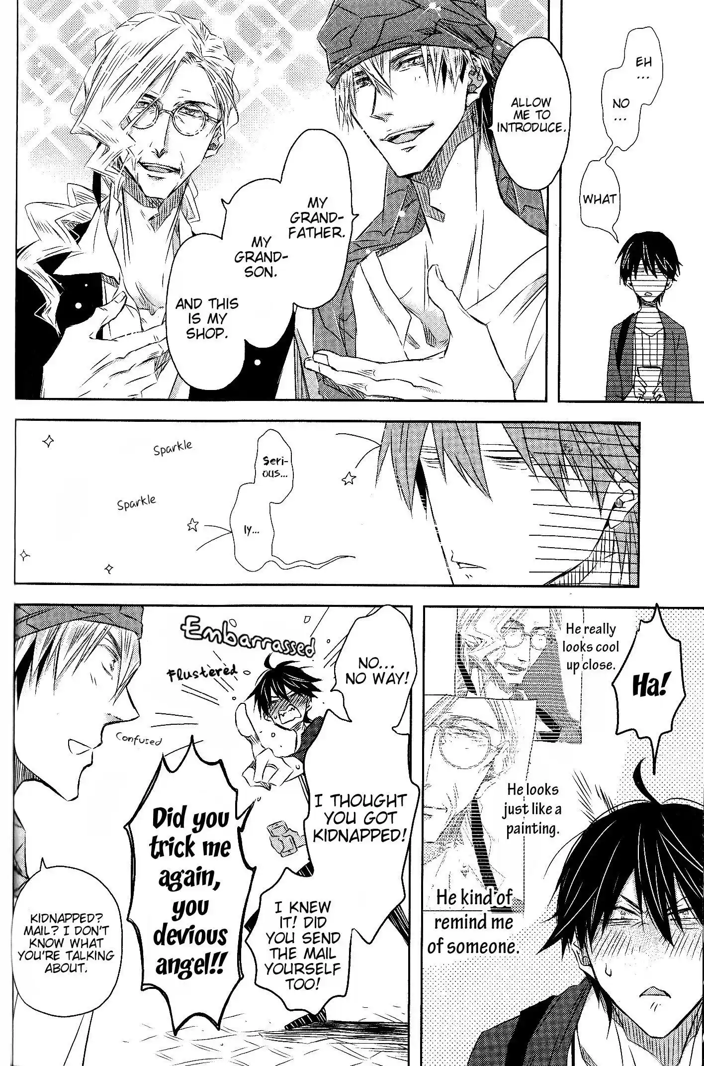 Dakaretai Otoko Ichii Ni Odosarete Imasu Chapter 25