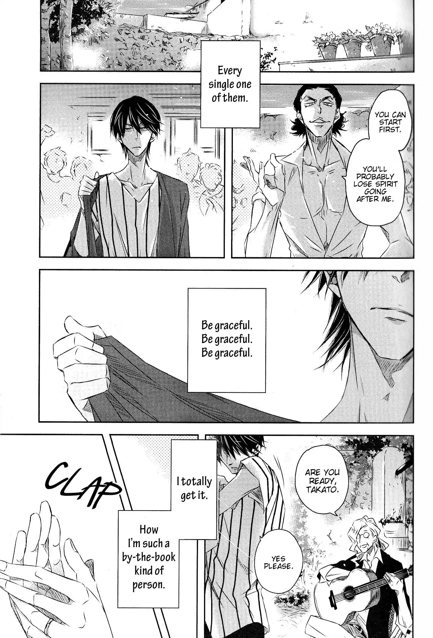 Dakaretai Otoko Ichii Ni Odosarete Imasu Chapter 25