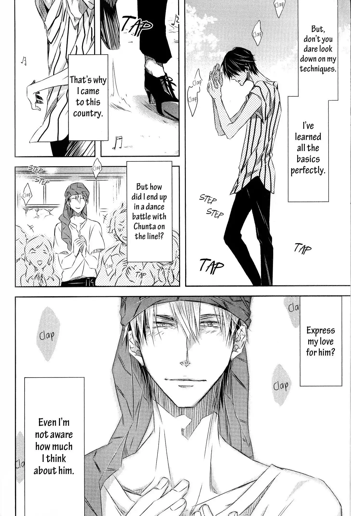 Dakaretai Otoko Ichii Ni Odosarete Imasu Chapter 25