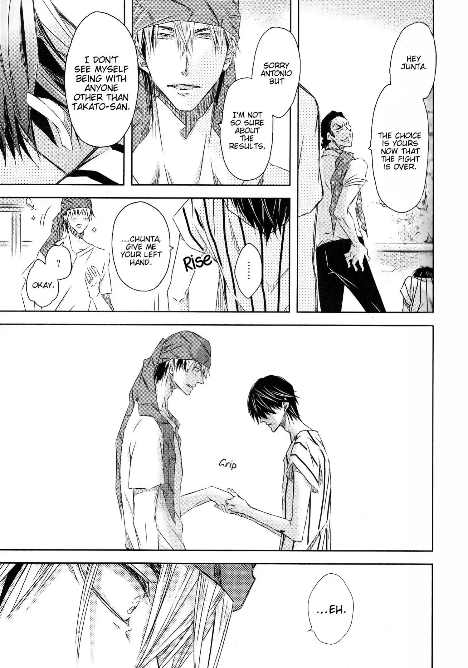 Dakaretai Otoko Ichii Ni Odosarete Imasu Chapter 25