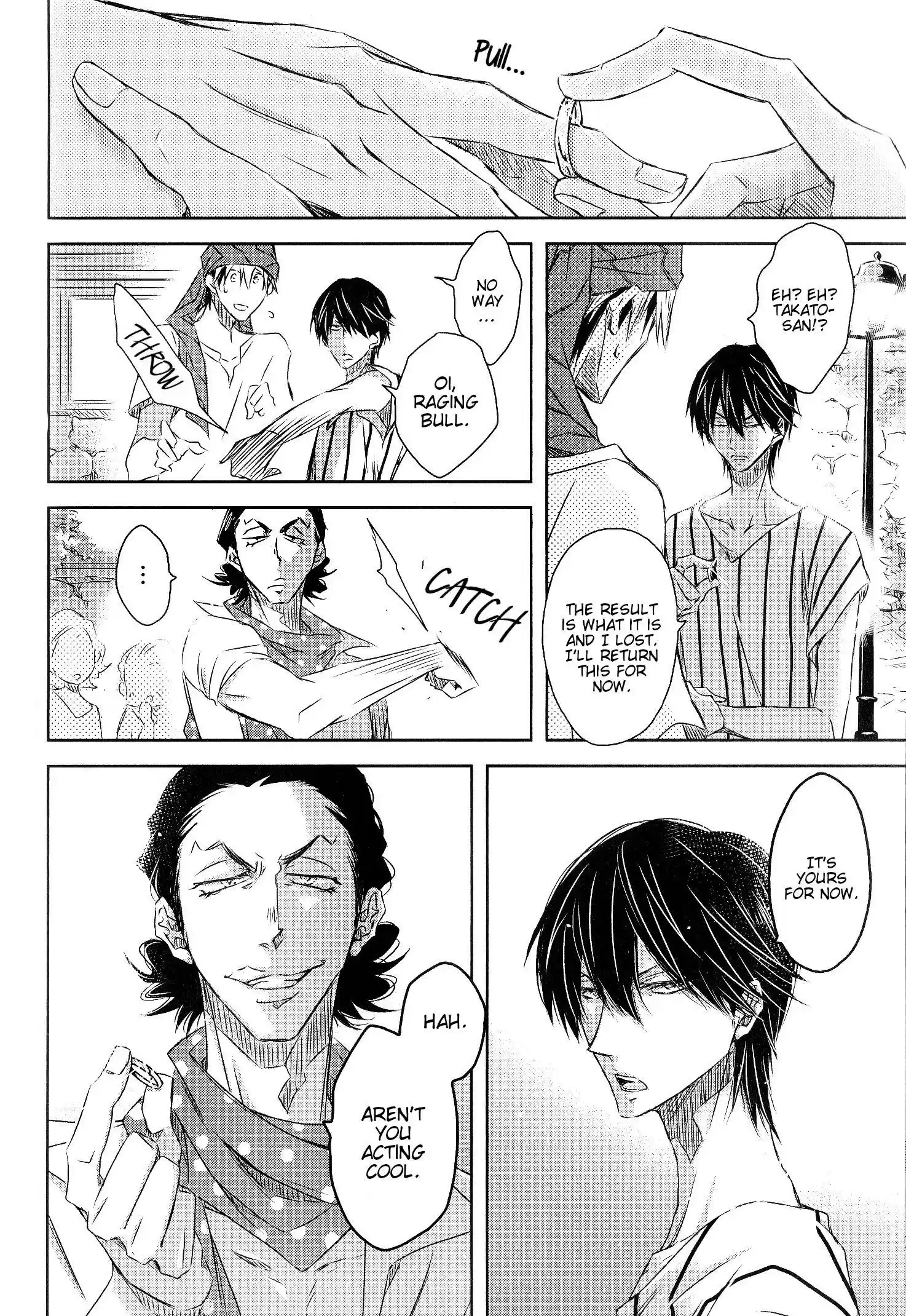 Dakaretai Otoko Ichii Ni Odosarete Imasu Chapter 25