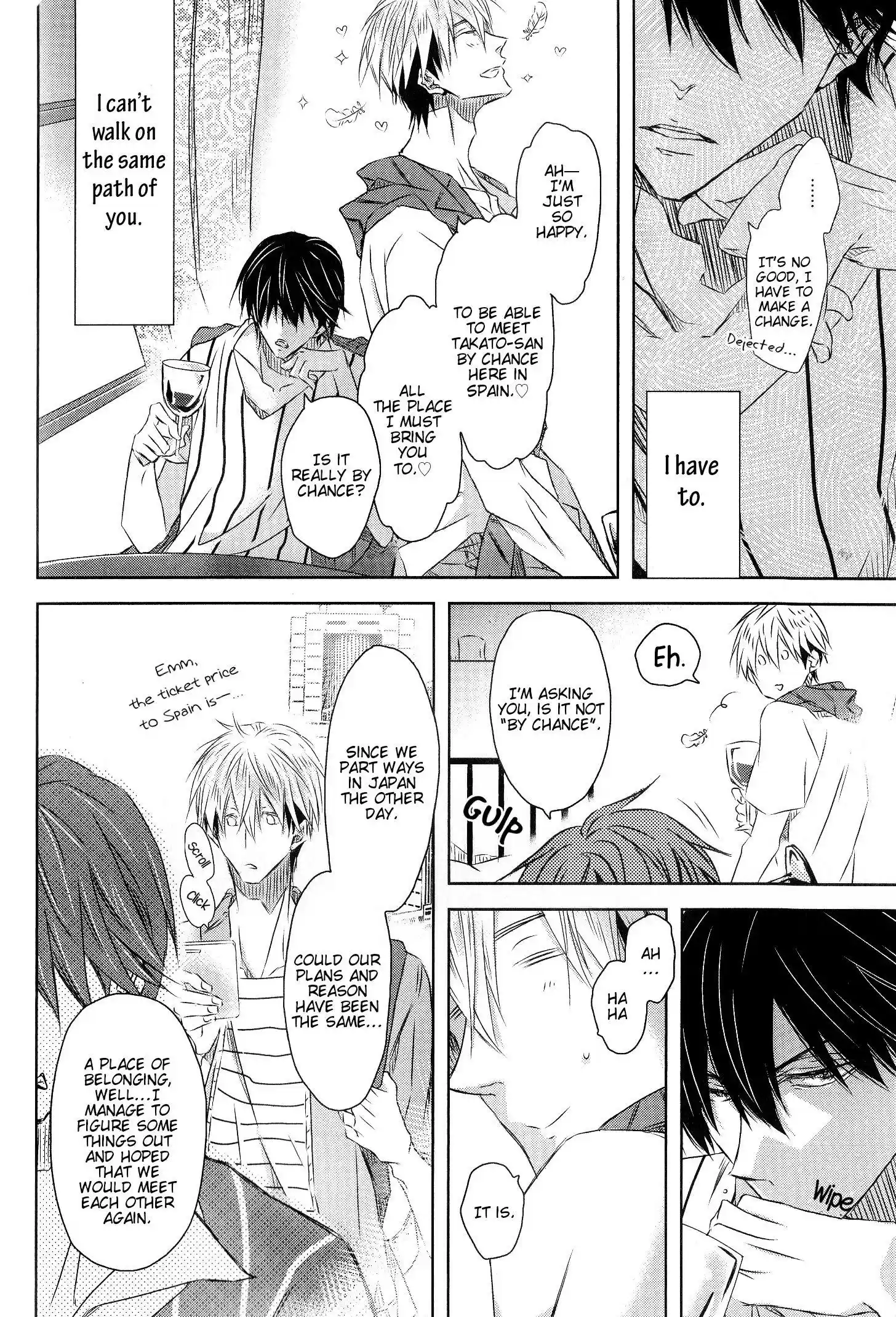 Dakaretai Otoko Ichii Ni Odosarete Imasu Chapter 25