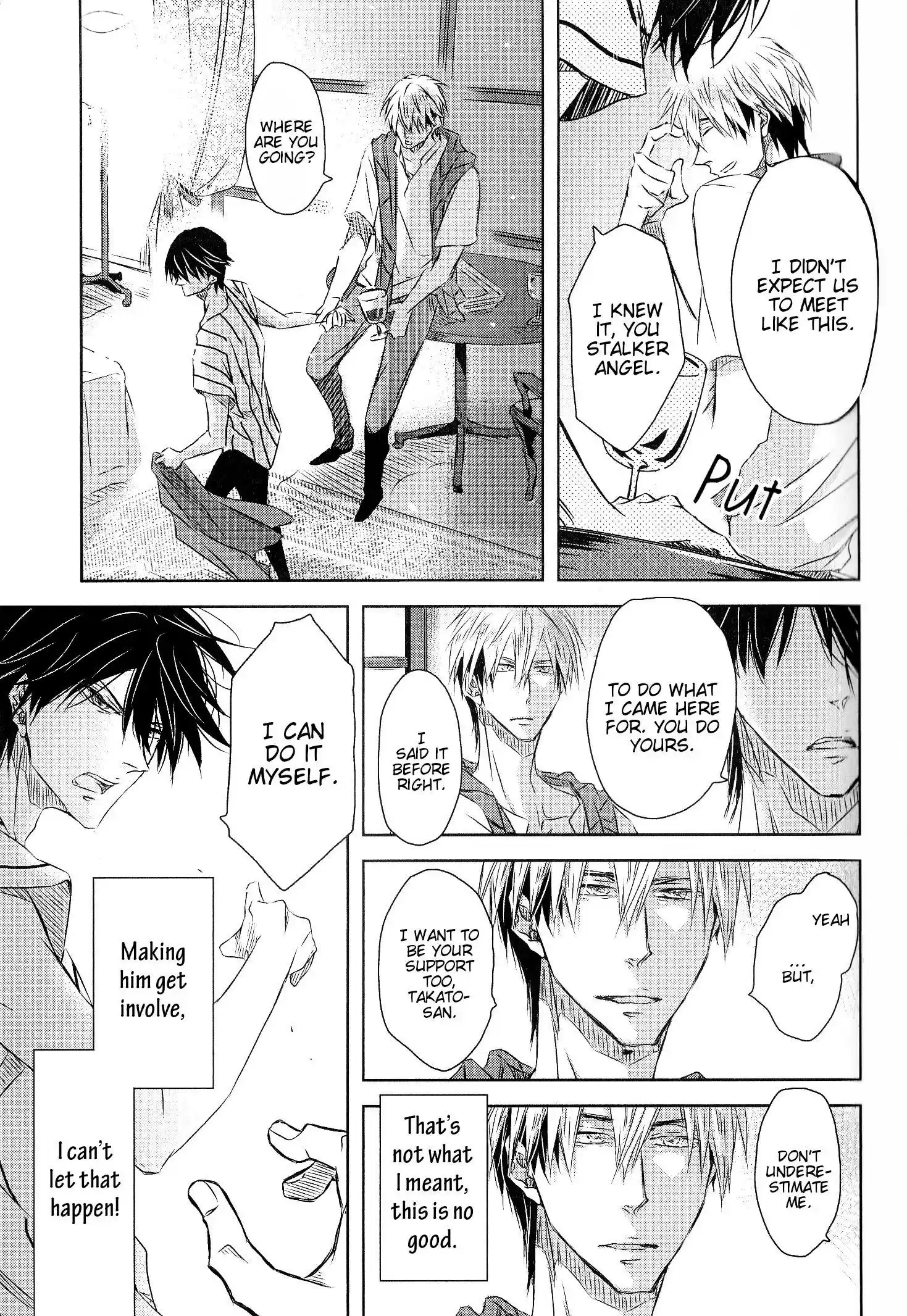 Dakaretai Otoko Ichii Ni Odosarete Imasu Chapter 25