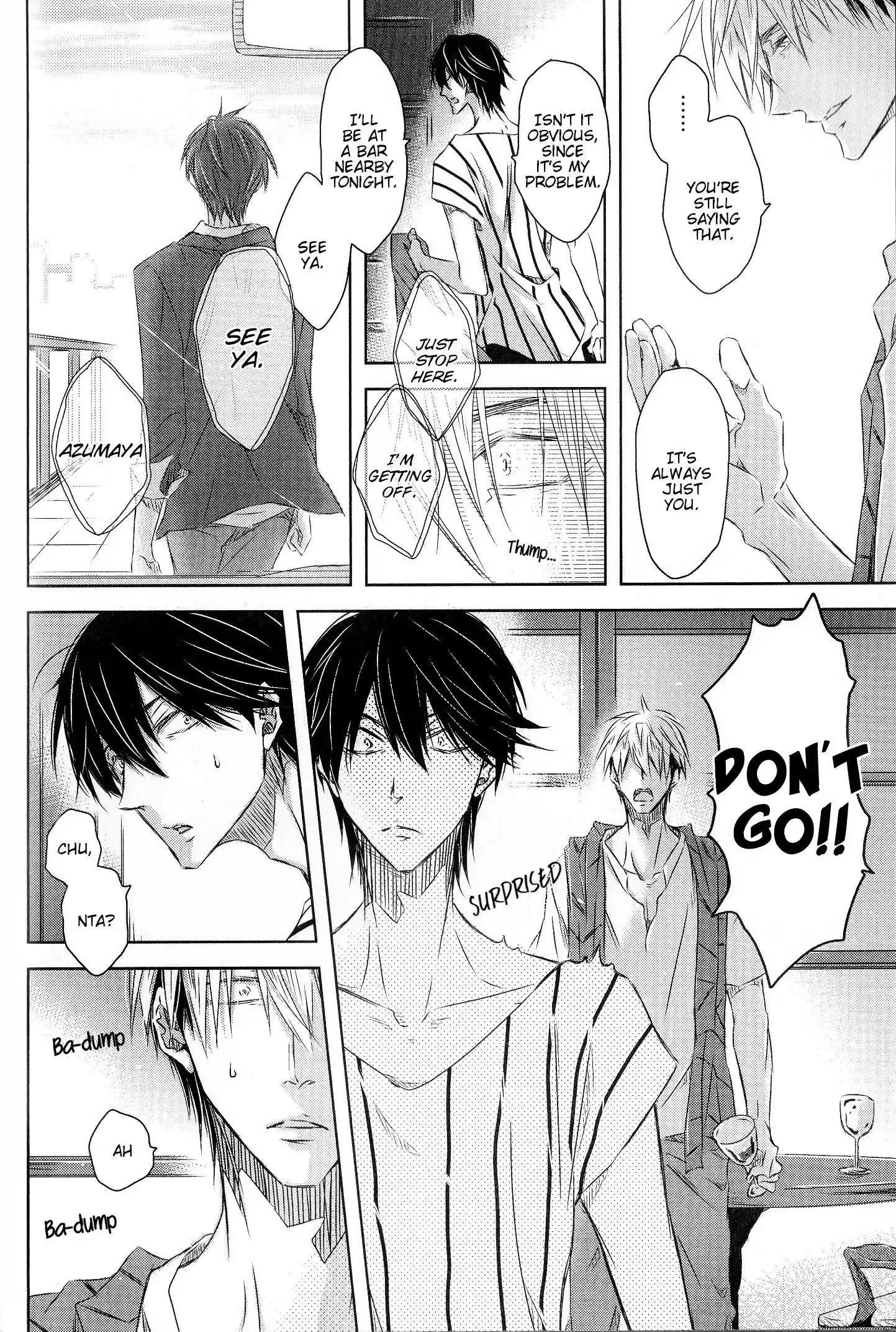 Dakaretai Otoko Ichii Ni Odosarete Imasu Chapter 25