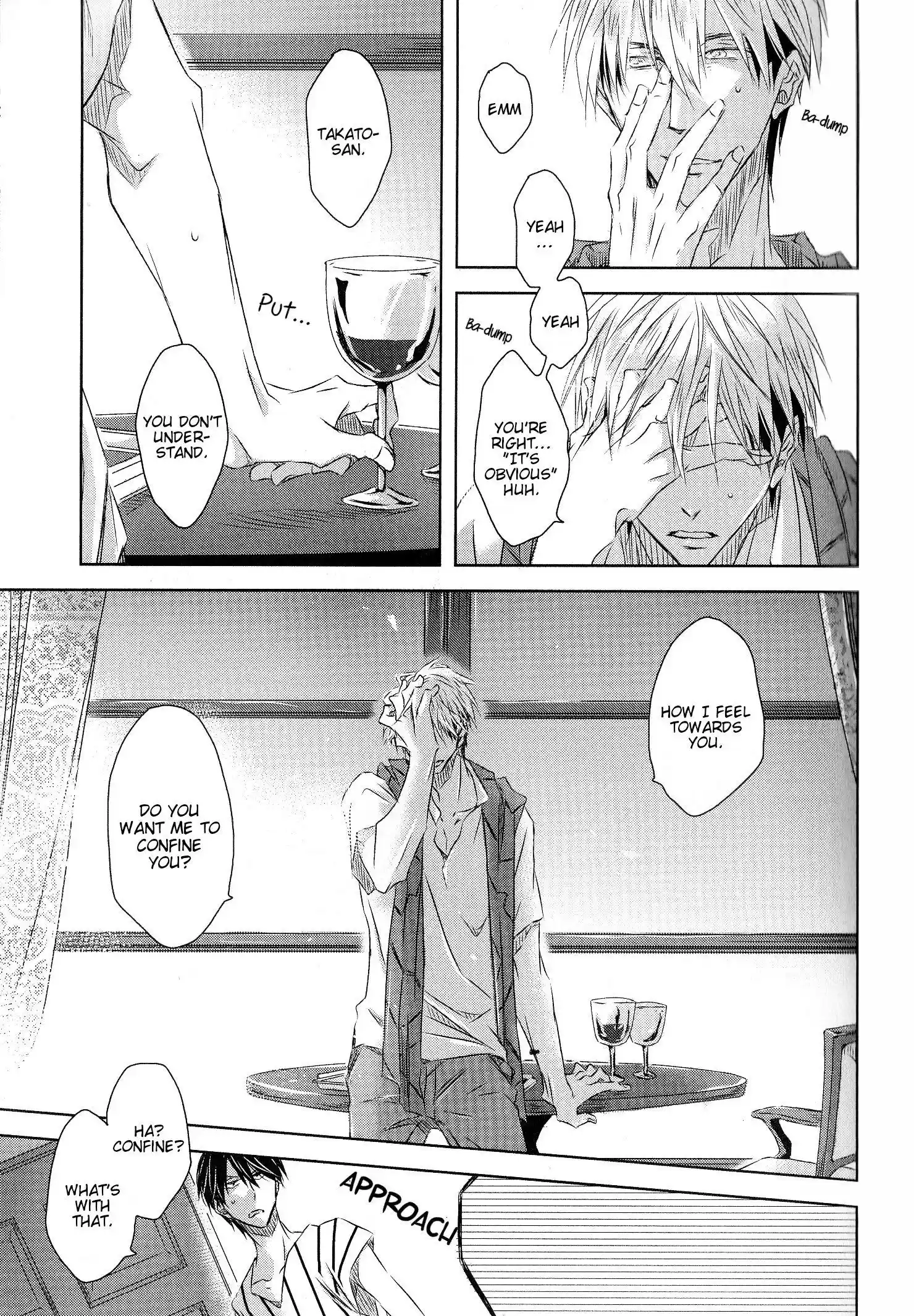 Dakaretai Otoko Ichii Ni Odosarete Imasu Chapter 25