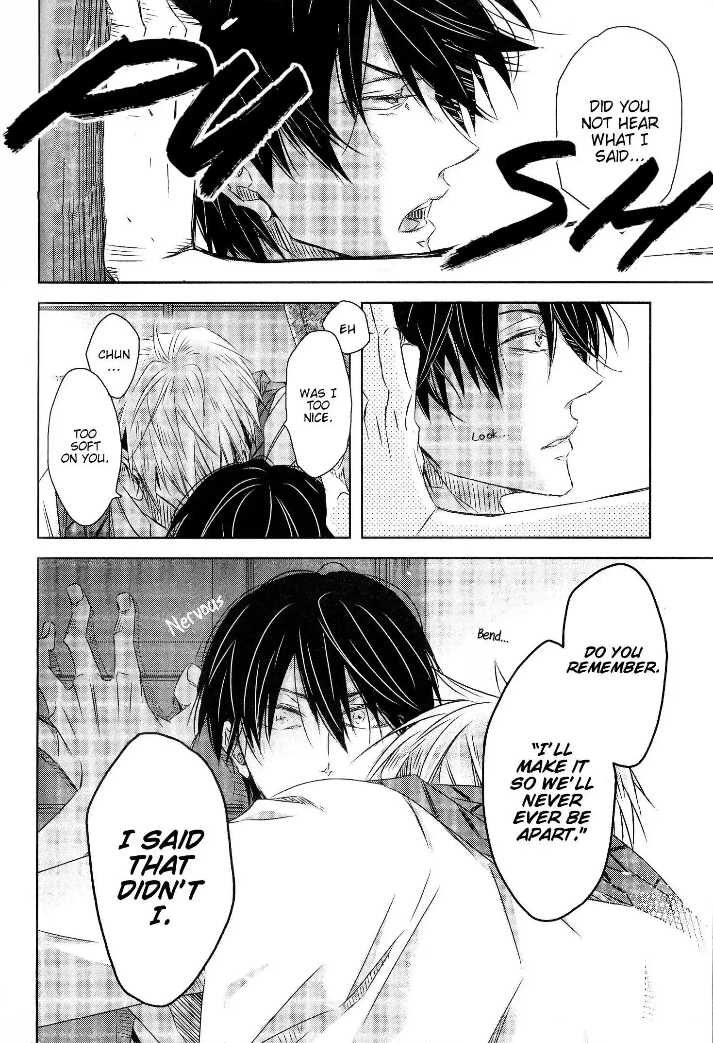 Dakaretai Otoko Ichii Ni Odosarete Imasu Chapter 25