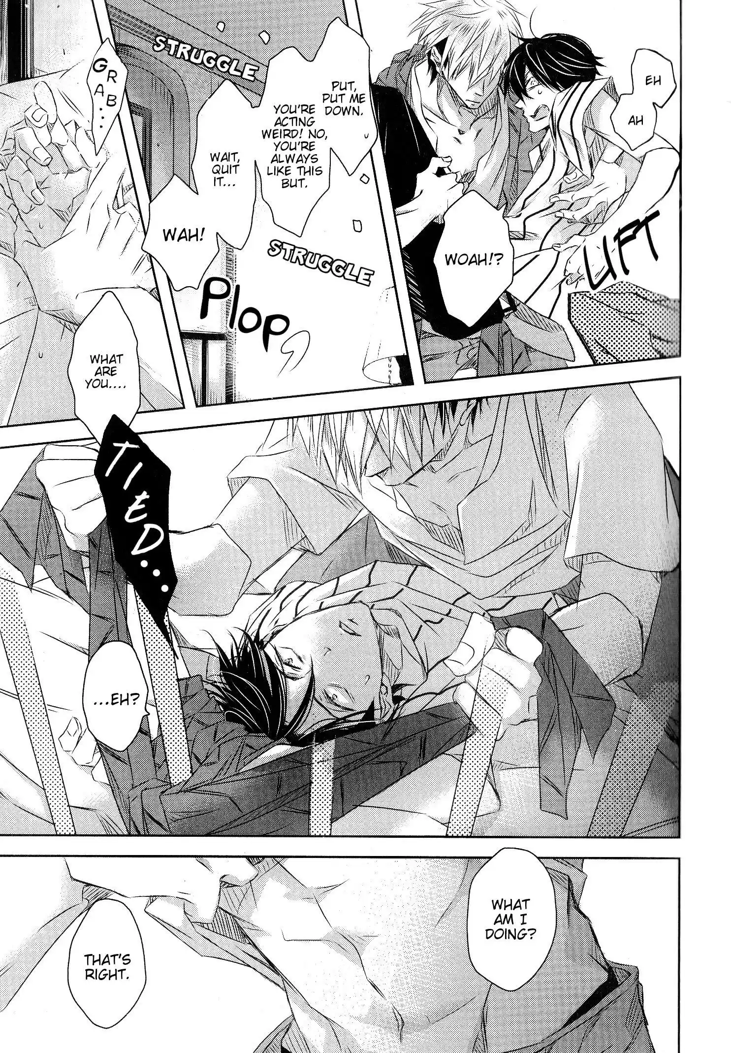 Dakaretai Otoko Ichii Ni Odosarete Imasu Chapter 25