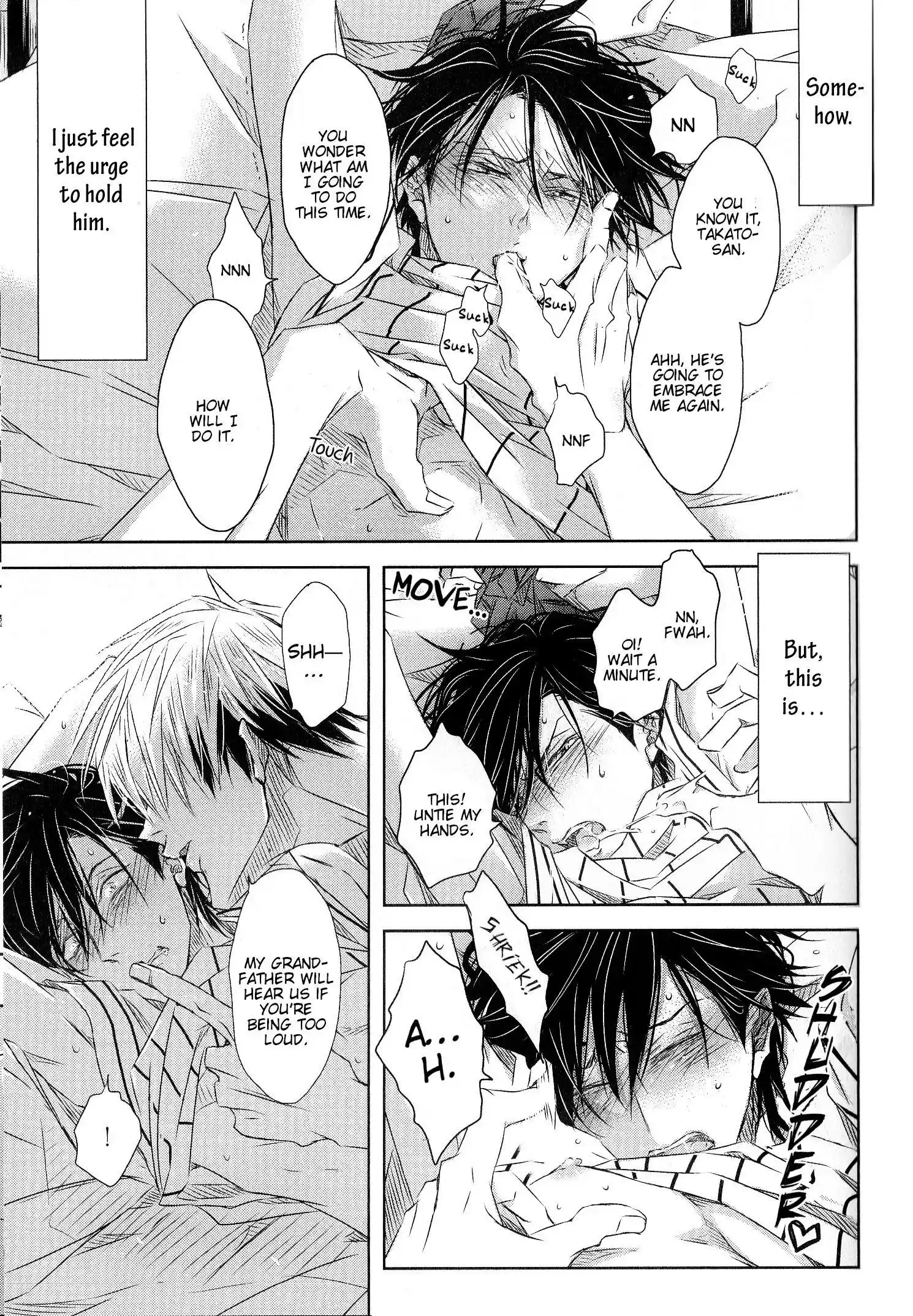 Dakaretai Otoko Ichii Ni Odosarete Imasu Chapter 25