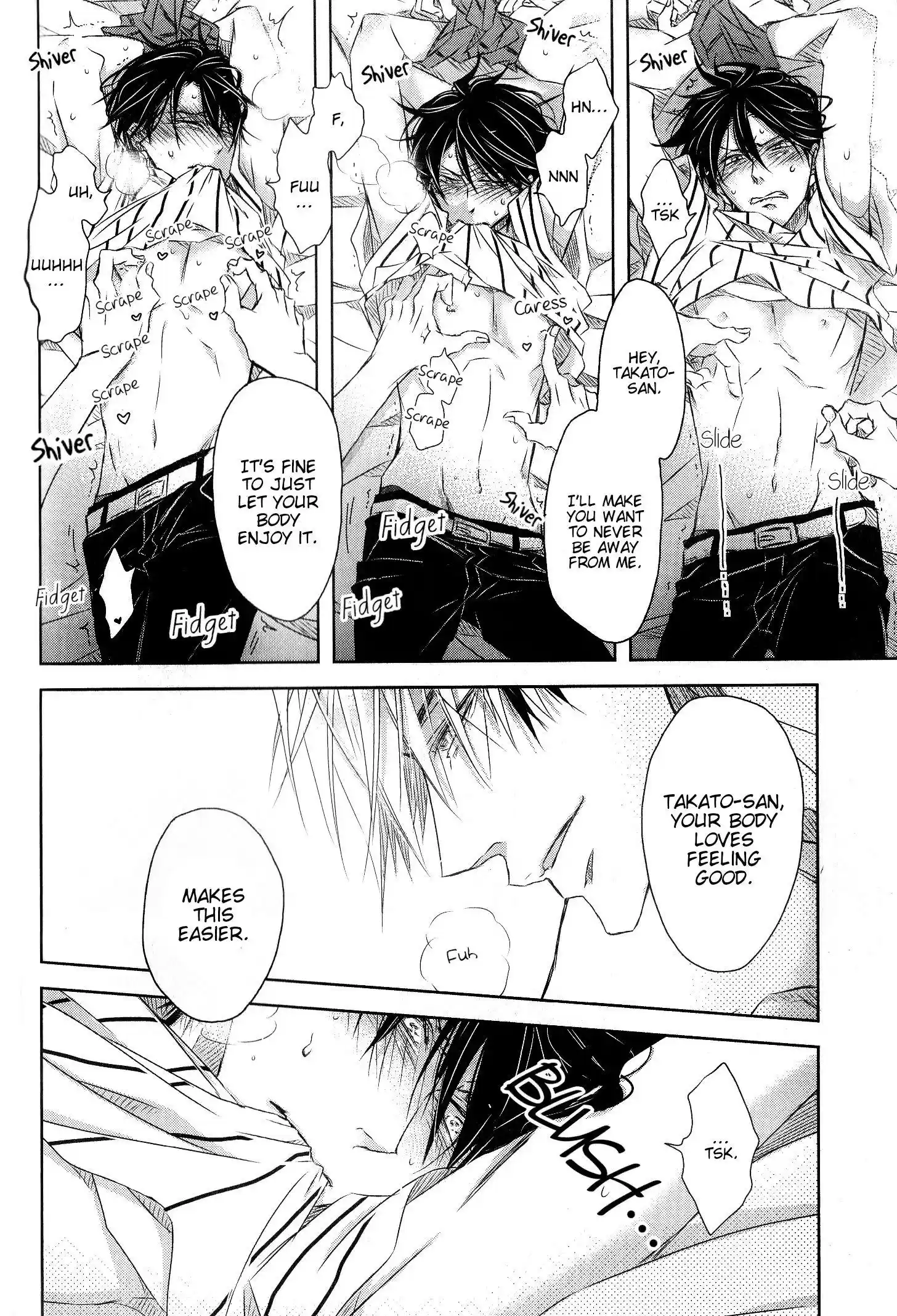 Dakaretai Otoko Ichii Ni Odosarete Imasu Chapter 25