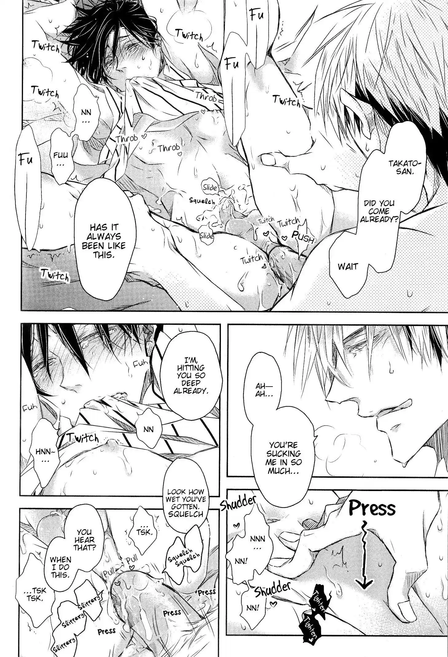 Dakaretai Otoko Ichii Ni Odosarete Imasu Chapter 25