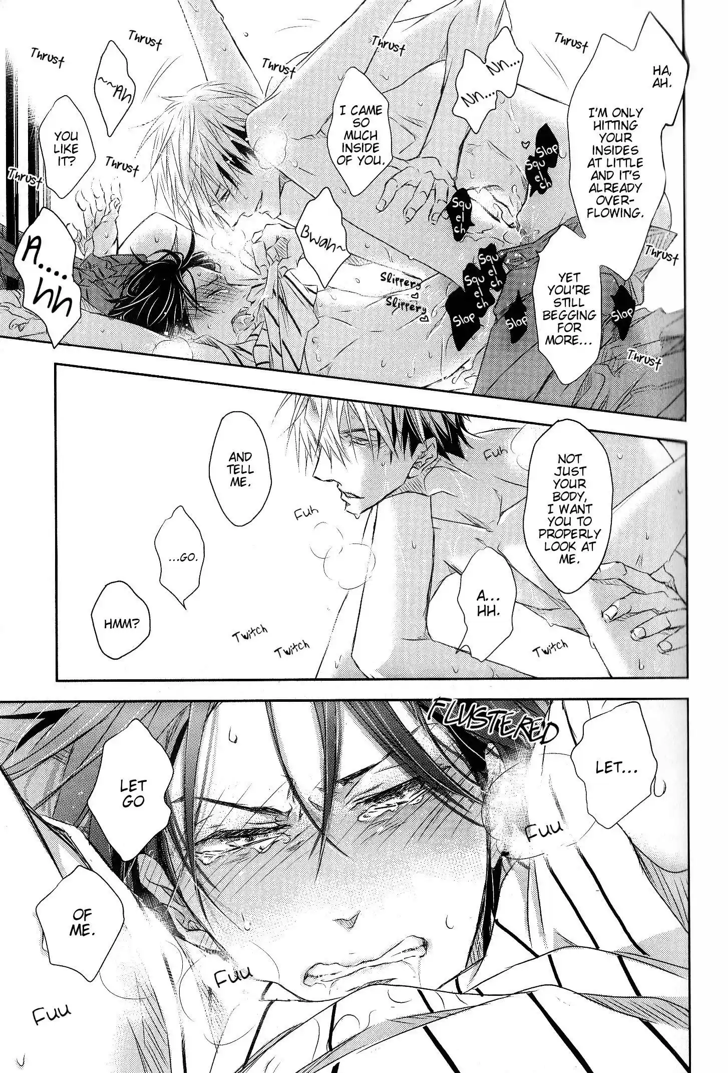 Dakaretai Otoko Ichii Ni Odosarete Imasu Chapter 25