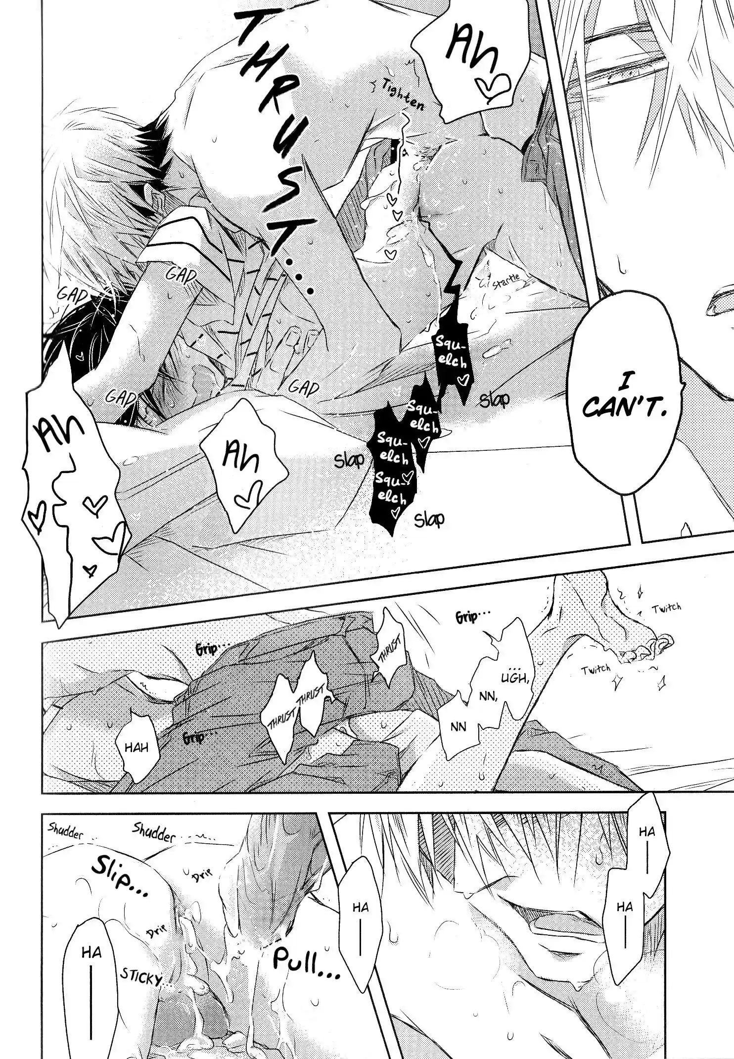 Dakaretai Otoko Ichii Ni Odosarete Imasu Chapter 25