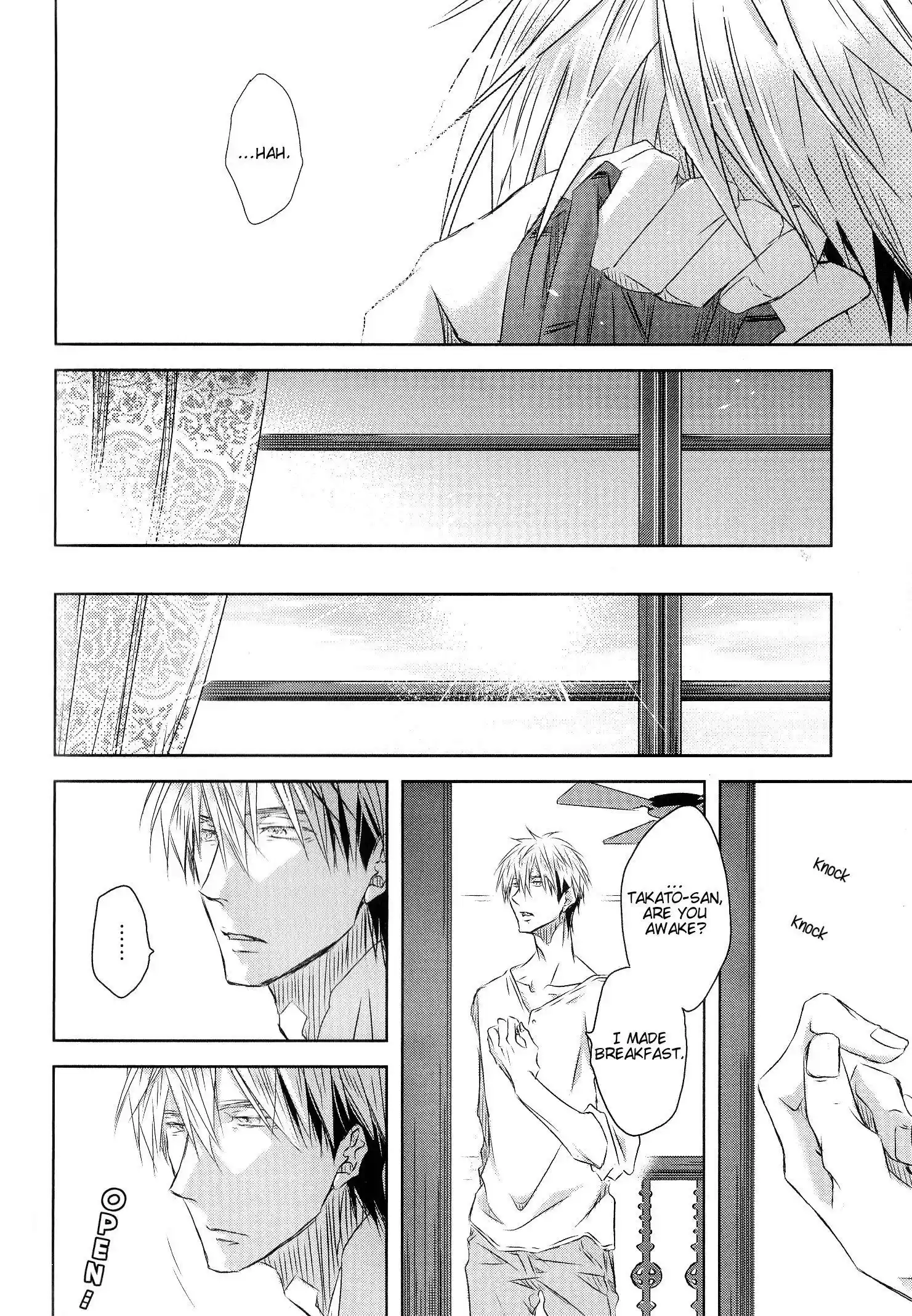 Dakaretai Otoko Ichii Ni Odosarete Imasu Chapter 25