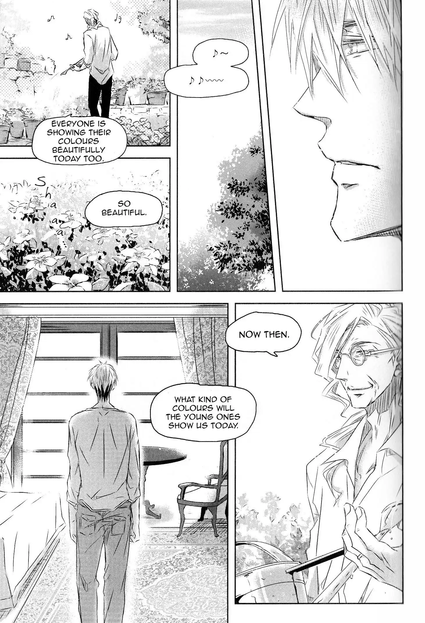 Dakaretai Otoko Ichii Ni Odosarete Imasu Chapter 25