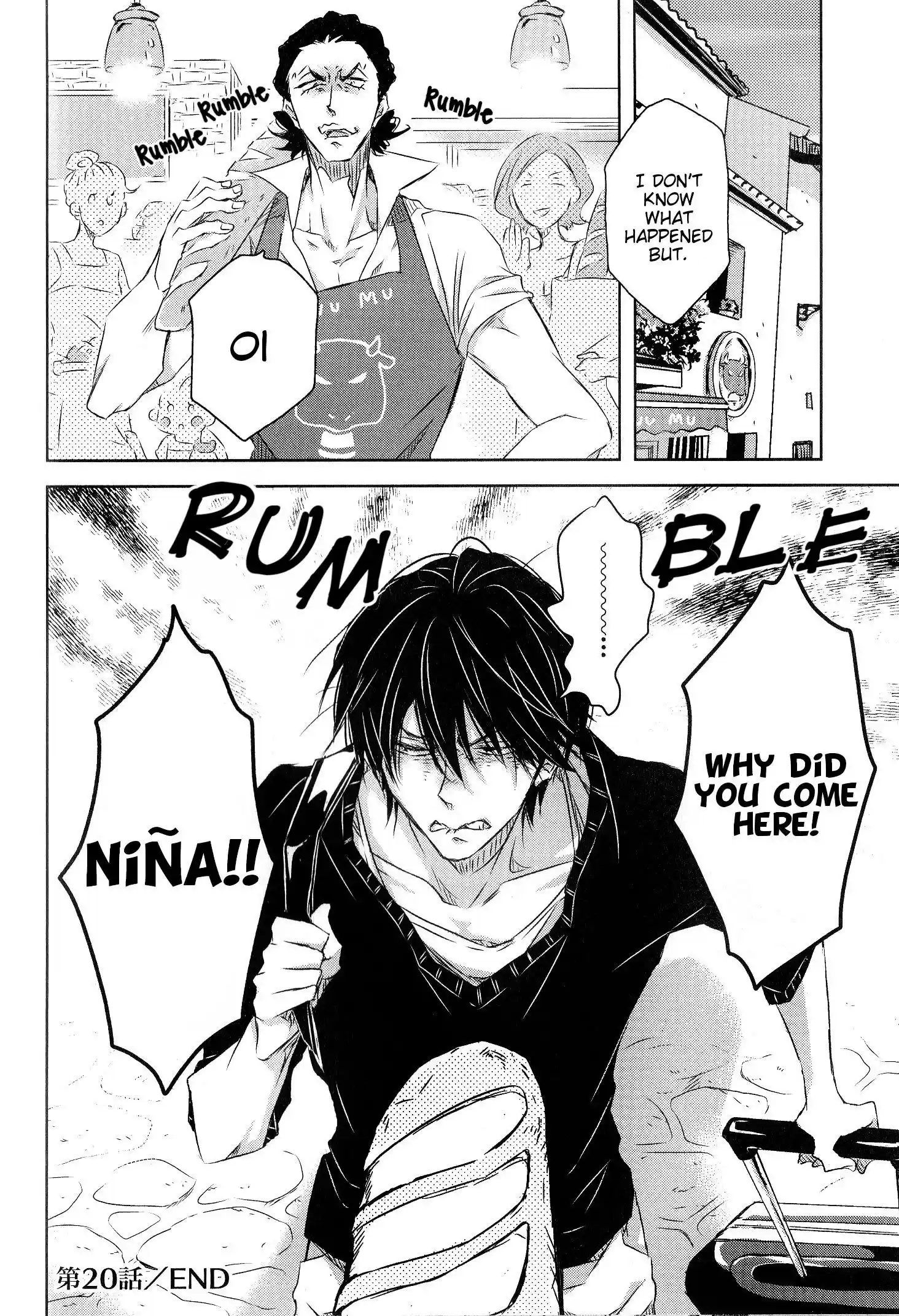 Dakaretai Otoko Ichii Ni Odosarete Imasu Chapter 25