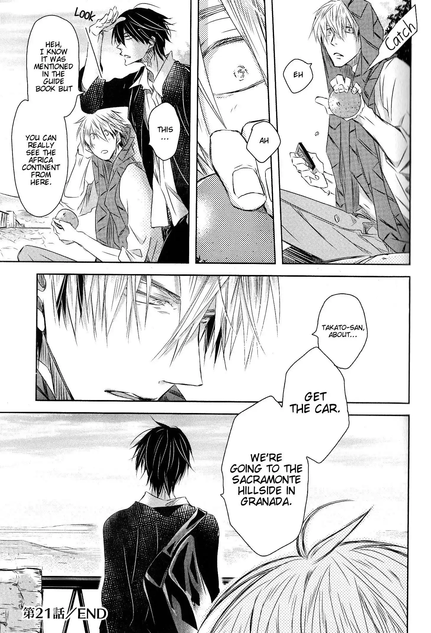 Dakaretai Otoko Ichii Ni Odosarete Imasu Chapter 26