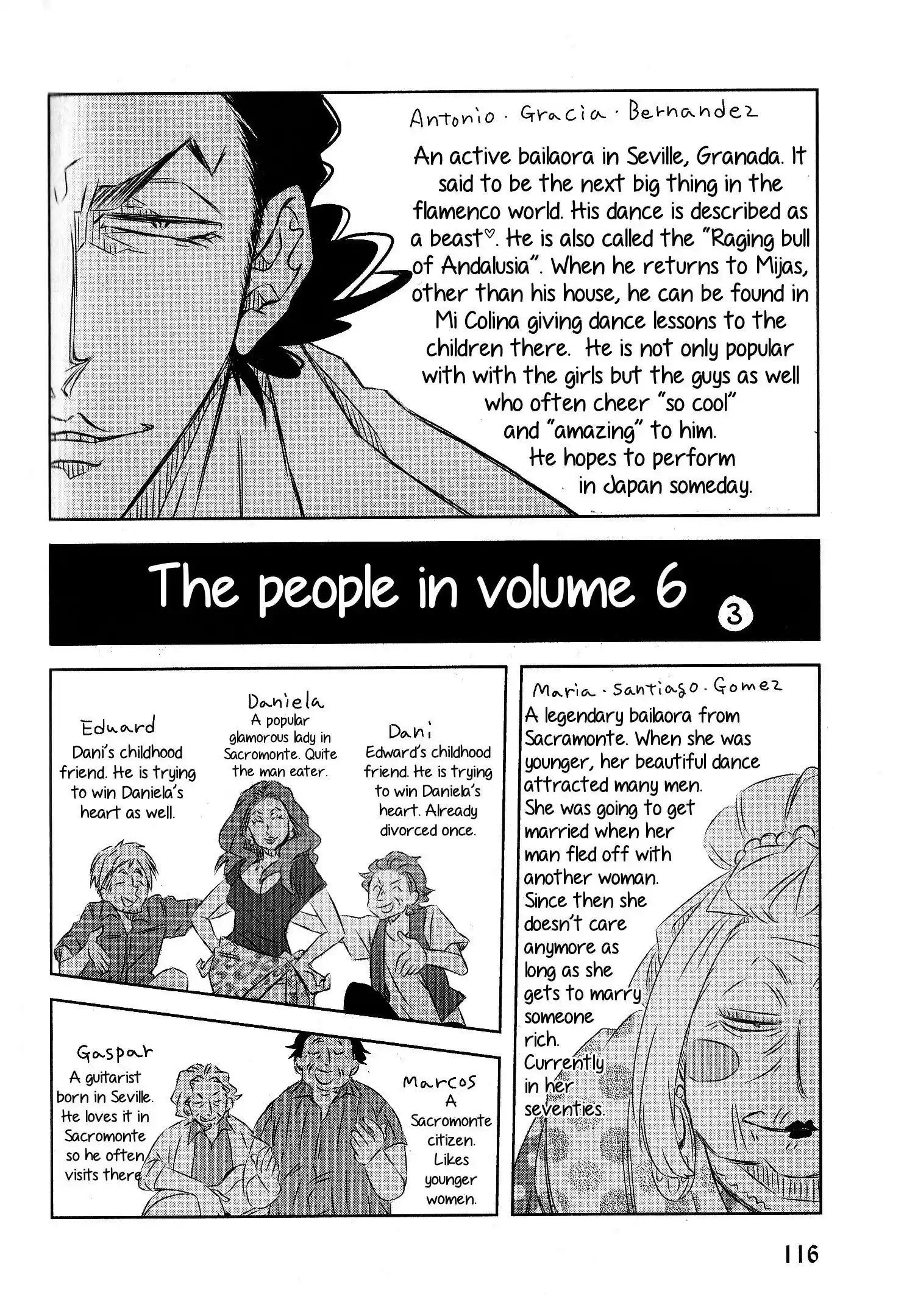 Dakaretai Otoko Ichii Ni Odosarete Imasu Chapter 26